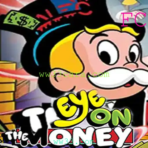 Explorando o Jogo EyeOnTheMoney: Estratégia e Diversão em Cada Movimento