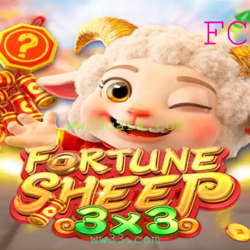 FortuneSheep: Descubra a Nova Sensação do Mundo dos Jogos Online