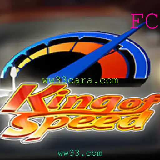 KingofSpeed: A Aventura de Corrida Definitiva