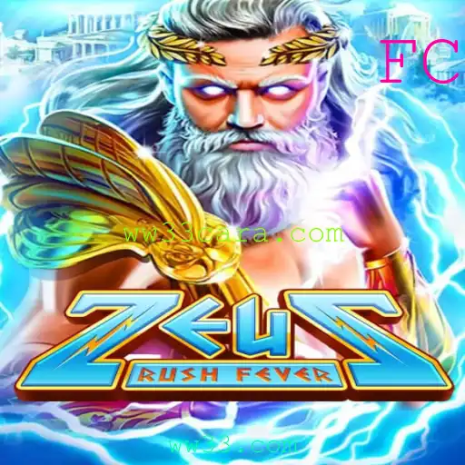 ZeusRushFever: Capturando a Essência dos Mitos Gregos em um Jogo Empolgante