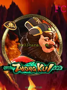 ZhongKui: Um Mergulho no Fascinante Mundo deste Jogo